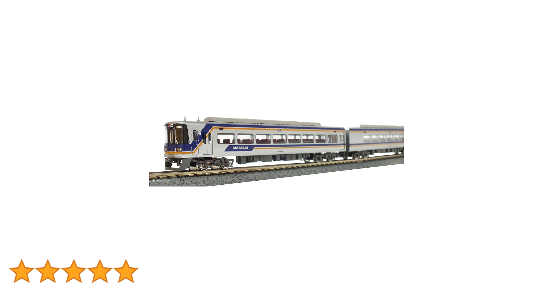 GREENMAX NANKAI SERIES10000 4両セット Amazon | グリーンマックス Nゲージ 南海10000系 現行塗装